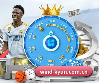 开云棋牌app充值 APP